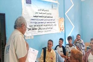 اختتام دورة تدريبية حول الأساليب الزراعية الحديثة في ردفان بمحافظة لحج
