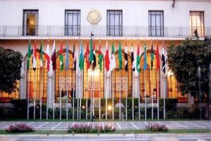 الجامعة العربية تدين بشدة غارات إسرائيل على دمشق