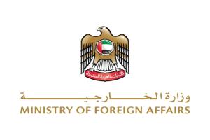 الإمارات تدين استهداف بورتسودان وكسلا وتدعو لوقف فوري للنار وحماية المدنيين في السودان