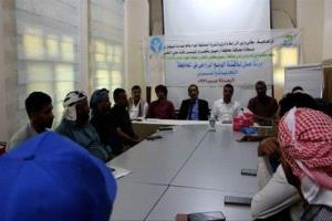 ورشة عمل حول وضع القطاع الزراعي في سقطرى