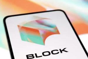 سهم بلوك يتراجع بأكثر من 20% ويسجل ثاني أسوأ أداء يومي
