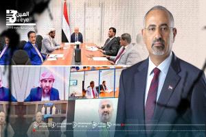عدن تختنق.. الزُبيدي يقاطع ومجلس القيادة يغرق في وعود فارغة!
