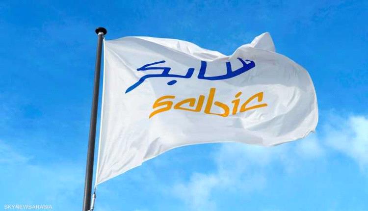 "سابك" تشارك في "مبادرة مستقبل الاستثمار" بالرياض