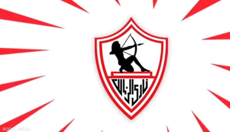 الزمالك يقيل يانيك فيريرا.. ويعين مديرا فنيا جديدا