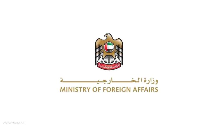 الإمارات ترحب بقرار دعم خطة الحكم الذاتي في الصحراء المغربية