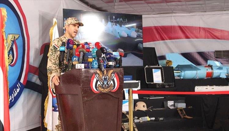 المقاومة الوطنية تحذر: إيران تصعد تهريب الأسلحة إلى اليمن