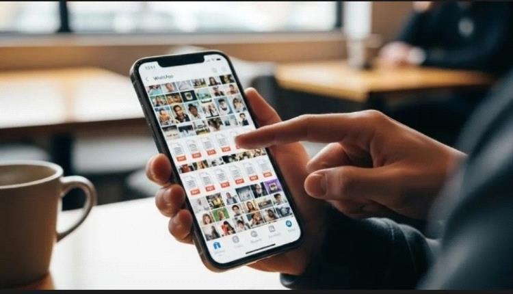 ميزة جديدة من واتساب تنقذ المستخدمين من امتلاء الذاكرة