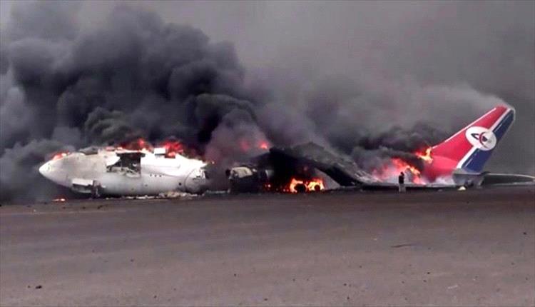صحفي يندد بالحوثيين: تدمير مطار صنعاء ومحاولات تحويل عدن إلى ممراً للسلاح الإيراني
