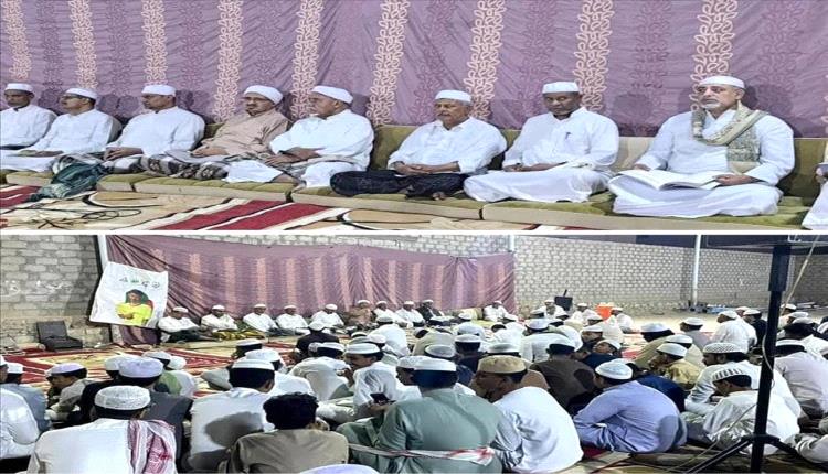 تريم تُحيي ذكرى الشهيد إبراهيم الكاف في جلسة روحانية مؤثرة