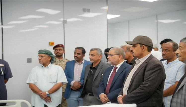 محافظ حضرموت يدشن وحدة العلاج الإشعاعي الداخلي بمركز المكلا
