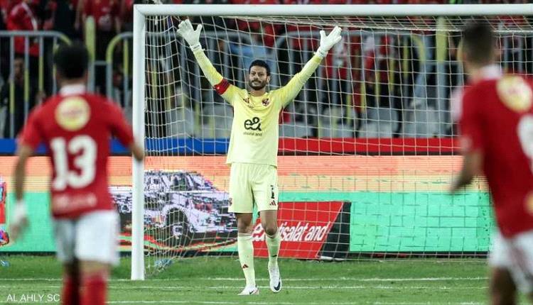 دوري أبطال إفريقيا.. الأهلي وبيراميدز في مواجهات عربية صعبة