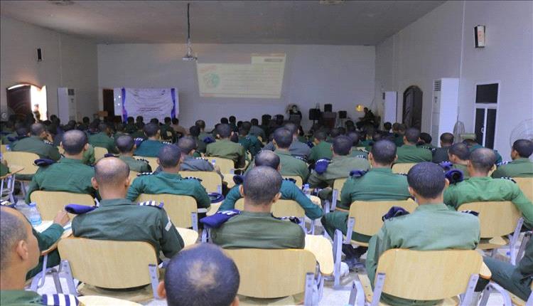 ندوة علمية حول تقنيات التحقيق بالذكاء الاصطناعي في كلية الشرطة حضرموت