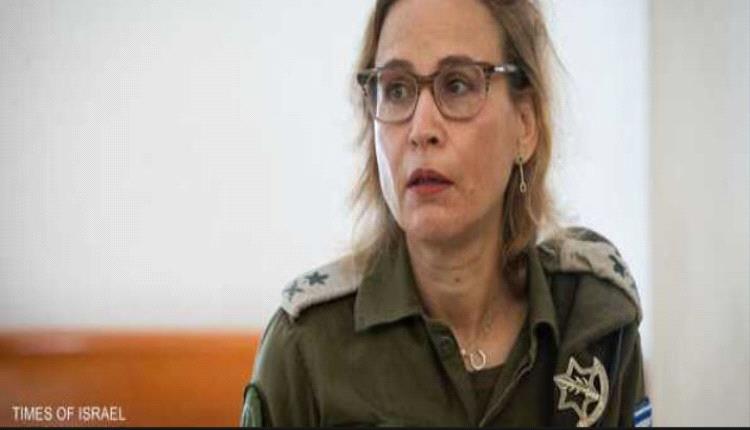 اعتقال المدعية العسكرية الإسرائيلية المستقيلة بعد الفيديو المسرب" #عاجل