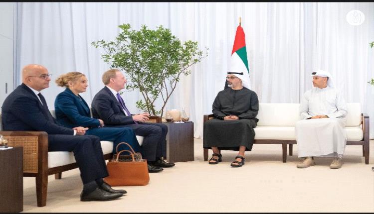 🟢 عاجل | مايكروسوفت تستثمر 15.2 مليار دولار لدعم التحول الرقمي في الإمارات بحضور خالد بن محمد بن زايد