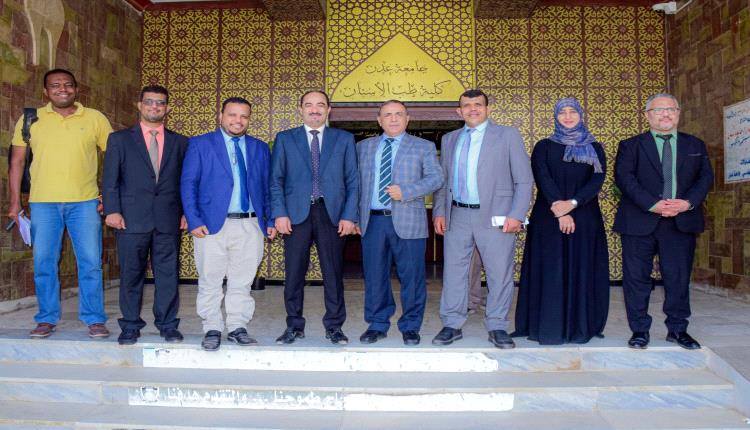 عدن تستعد لحدث علمي دولي.. شراكة أكاديمية ومهنية لإطلاق المؤتمر العاشر لطب الأسنان