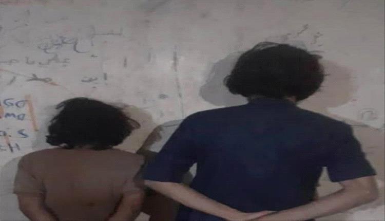 أمن لودر يطيح بمتهمين بتفجير قنبلة خلال ساعة واحدة فقط