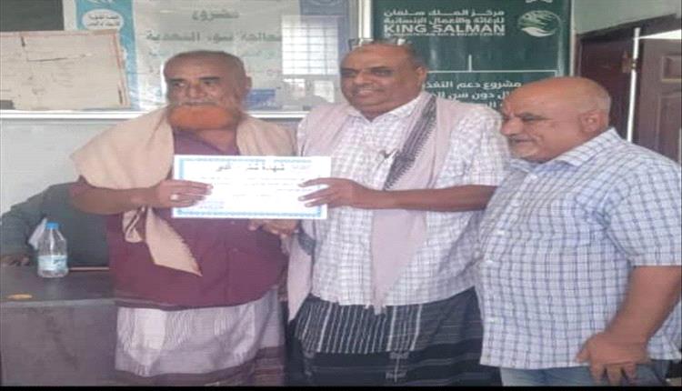 تسليم وحدة الصحة بالنابية للمدير الجديد بحضور قيادات محلية وصحية