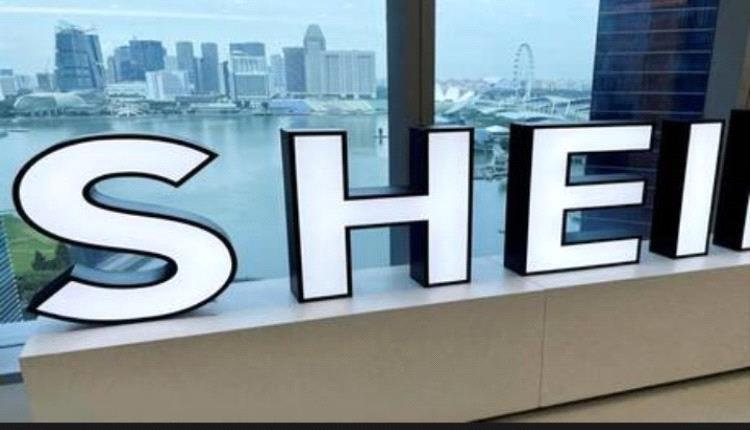 منصة "شي إن" الصينية تفرض حظرا عالميا على بيع منتج جنسي بعد فضيحة في فرنسا .. عاجل