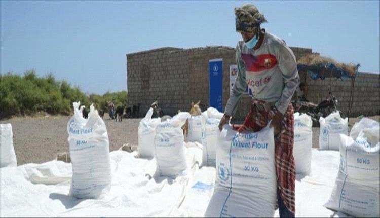 الأغذية العالمي يقلص مساعداته في حضرموت إلى مديرية واحدة