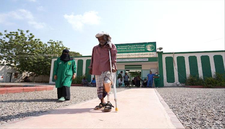 السعودية تعيد الأمل لضحايا الحرب في اليمن