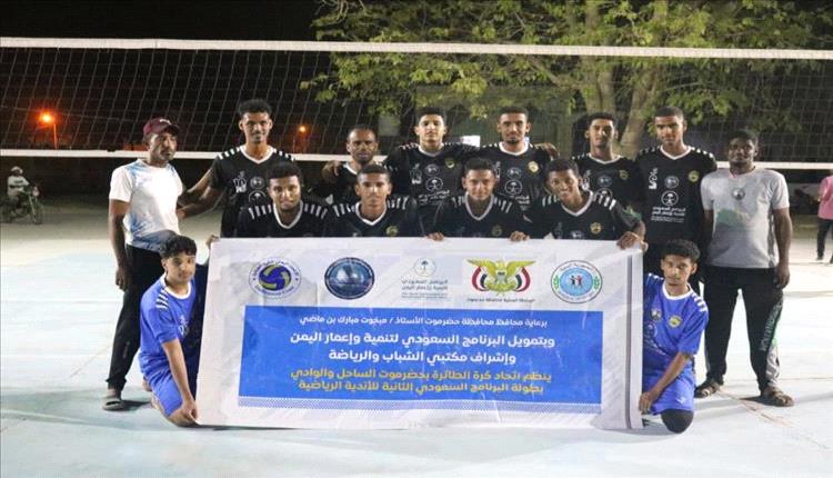 أهلي الغيل يعزز حظوظه بالتأهل بفوز كاسح على وحدة شحير في تصفيات حضرموت
