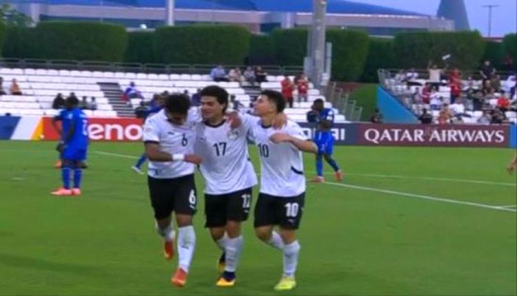 مصر تتقدم على هايتي بهدفين في كأس العالم تحت 17 عامًا