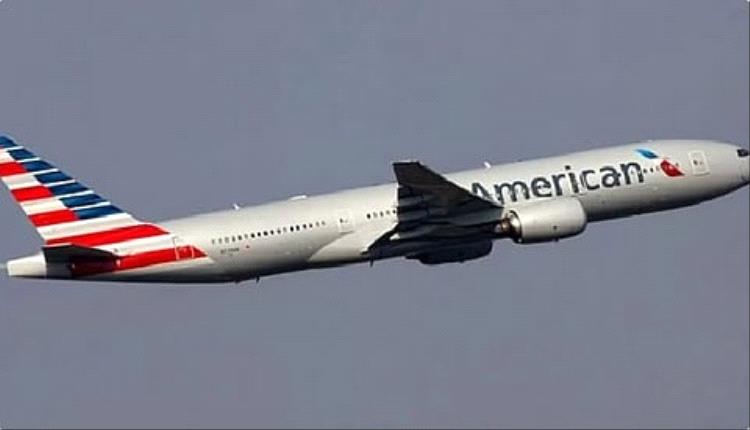 عاجل | إدارة الطيران الفيدرالية الأمريكية: تحطم طائرة شحن تابعة لشركة "يو بي إس" في مطار لويفيل بولاية كنتاكي