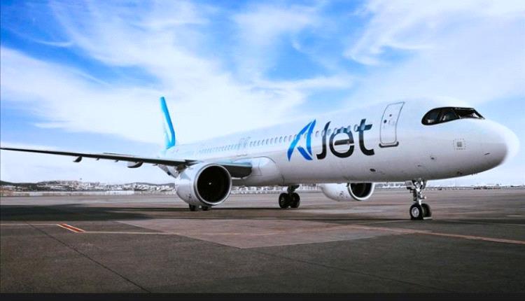 شركة "إيه جيت" التركية للطيران، تعلن تدشين أولى رحلاتها المباشرة بين أنقرة والعاصمة العراقية #بغداد