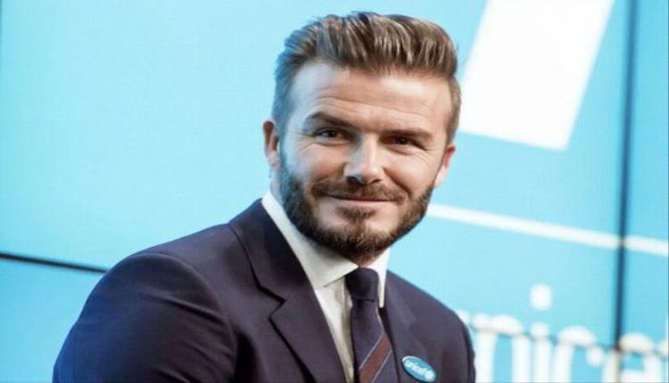 بيكهام: لحظة فخر تسلمي لقب فارس من الملك تشارلز