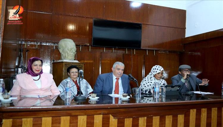 الرئيس علي ناصر محمد يشارك في ندوة "لا لتقسيم السودان" بالقاهرة