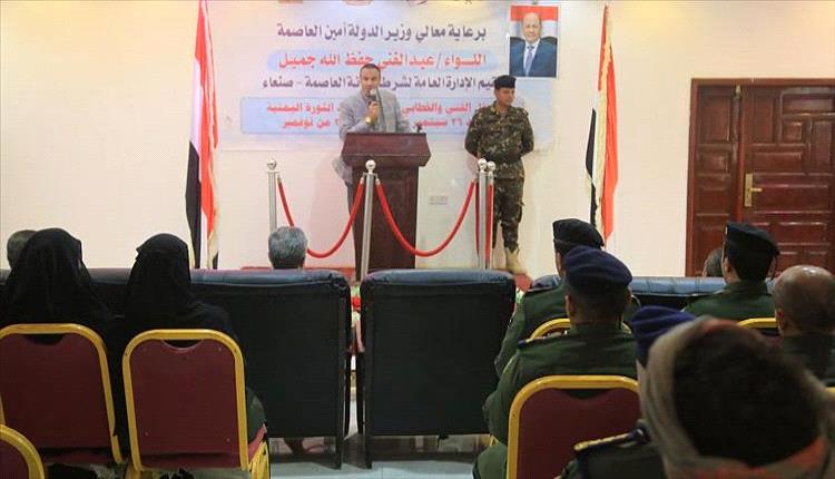 وزير الصناعة يبحث مع الإحصاء تحديث قاعدة بيانات المنشآت لدعم التنمية الاقتصادية
