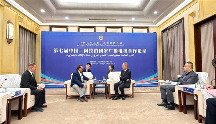 اليمن والصين يبحثان تعزيز التعاون الإعلامي وتبادل الخبرات
