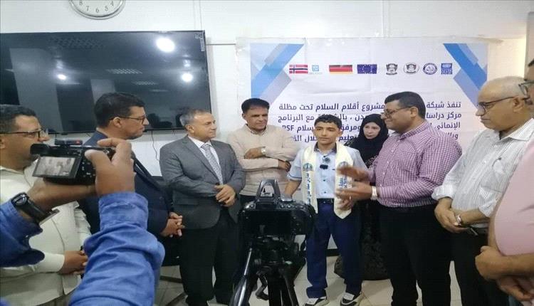 جامعة عدن تحتفي بمواهب الشباب في "أقلام السلام"