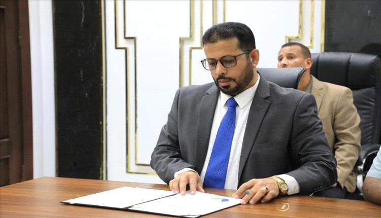 مشروع طاقة شمسية جديد بجامعة حضرموت بدعم من "صلة للتنمية"
