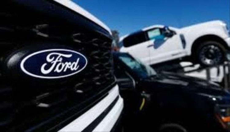 فورد تعيد إحياء مصنعها في الهند باستثمار 370 مليون دولار لإنتاج محركات التصدير