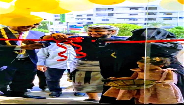 افتتاح "بن جمال للأجهزة الذكية" في عدن.. وجهة جديدة لعشاق التقنية