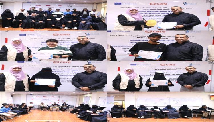 فنٌّ من أجل السلام.. اختتام مشروع "مدينتي للأمن والسلام المجتمعي" في عدن
