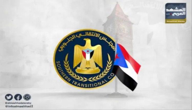 تصريحات شايع تفجر الغضب في الجنوب.. ووعي شعبي يتجدد دفاعًا عن القضية الجنوبية
