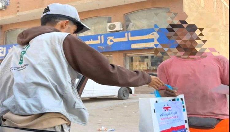 "روح" تنشر الدفء في عدن.. مبادرة إنسانية توزع كسوة على الأسر المحتاجة
