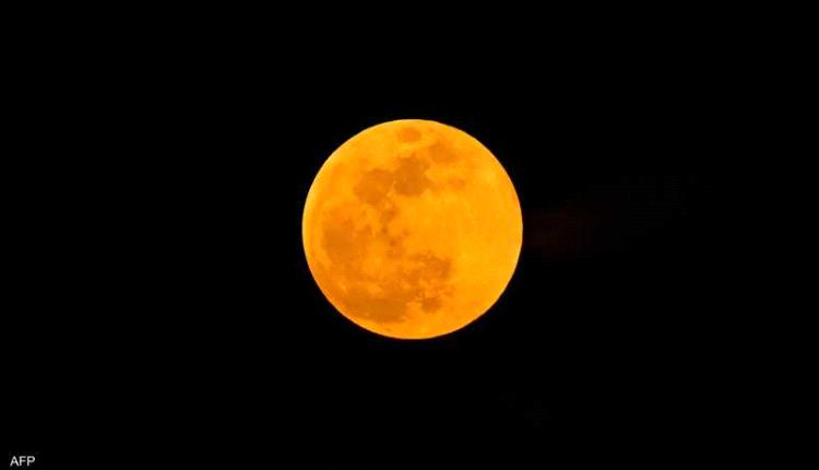 ظاهرة نادرة.. "قمر القندس العملاق" الأقرب للأرض في 2025