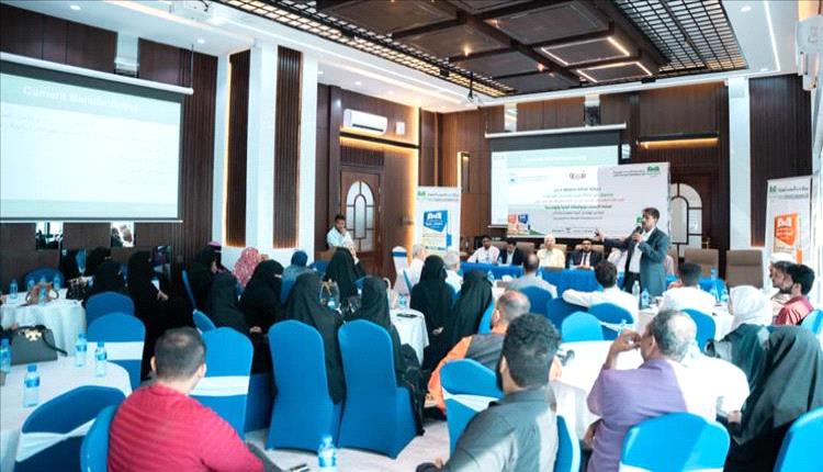 تعزيز الكفاءة الهندسية بعدن بدورة متخصصة في صناعة الإسمنت