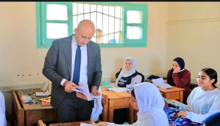 إجازة رسمية في المدارس يومي الإثنين والثلاثاء المقبلين