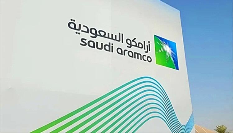 أرامكو تخطط لبيع خمس محطات غازية.. خطوة استراتيجية لتعزيز السيولة وتمويل التحول الاقتصادي
