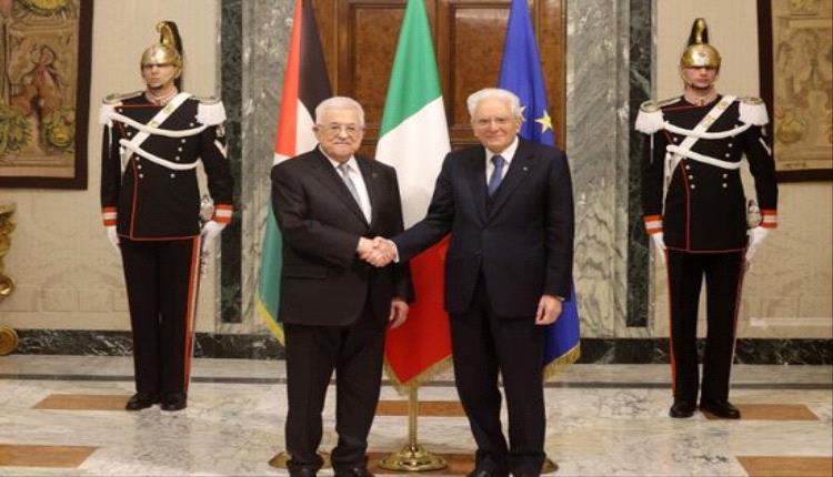 عباس يبحث في روما تعزيز العلاقات الفلسطينية – الإيطالية ويؤكد الالتزام بدولة القانون والسلاح الواحد
