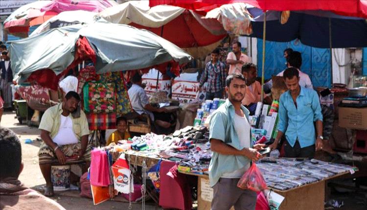 تحرير الدولار الجمركي في اليمن هل تواجه الأسواق موجة سعرية جديدة؟