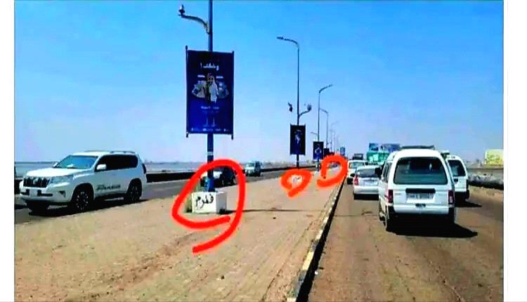 "فطوم".. اسم غامض يشعل الخيال ويحوّل الطريق البحري إلى لوحة حب