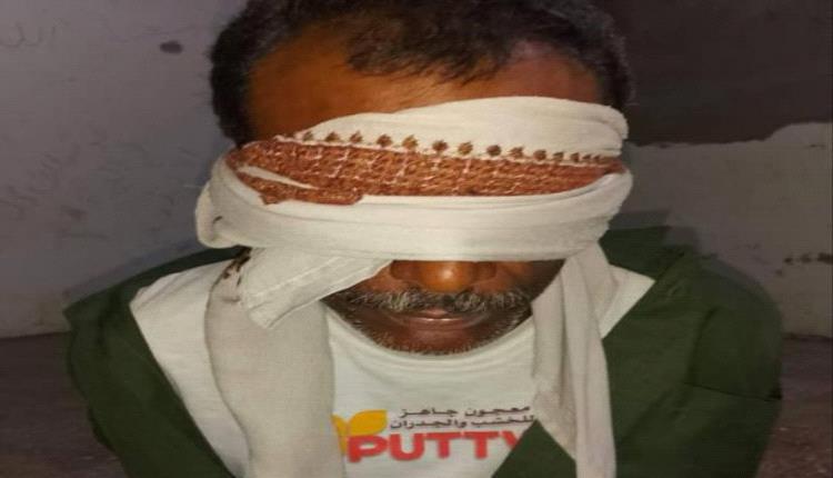 القبض على قاتل هارب بعد 3 أيام من الجريمة في حجر