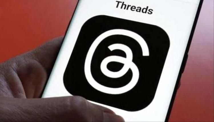 ثريدز يتفوق على إكس بعدد المستخدمين النشطين يوميًا على الأجهزة المحمولة
