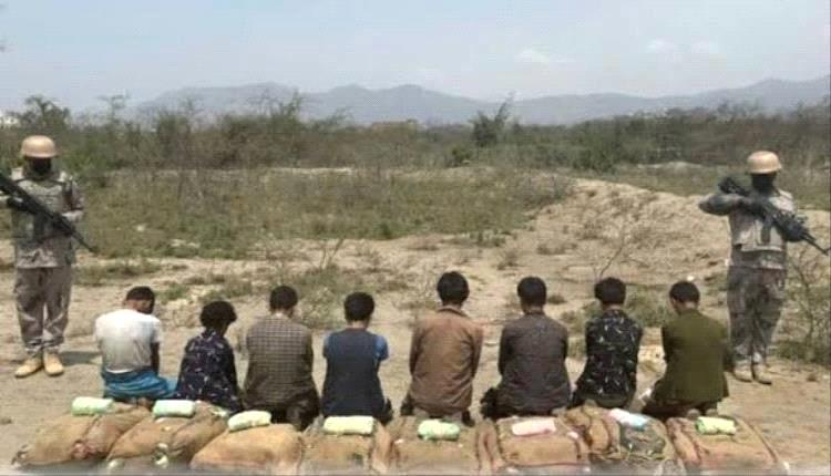 القبض على يمنيين حاولوا تهريب 120 كيلوجرامًا من القات عبر الحدود السعودية