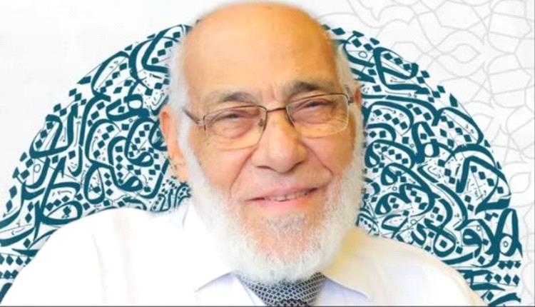 رحيل زغلول النجار.. رائد الإعجاز العلمي في القرآن عن 92 عامًا